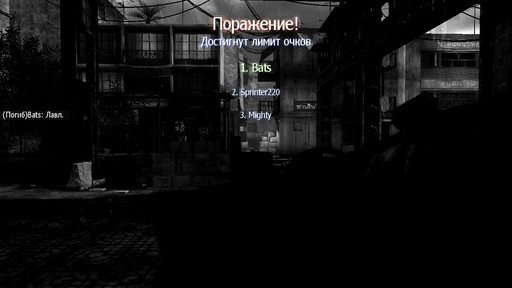 Call Of Duty: Modern Warfare 3 - «Модернварфаеримся вместе — 2» @ Сообщество грушников-игроков MW3 в Steam + видеоотчет 